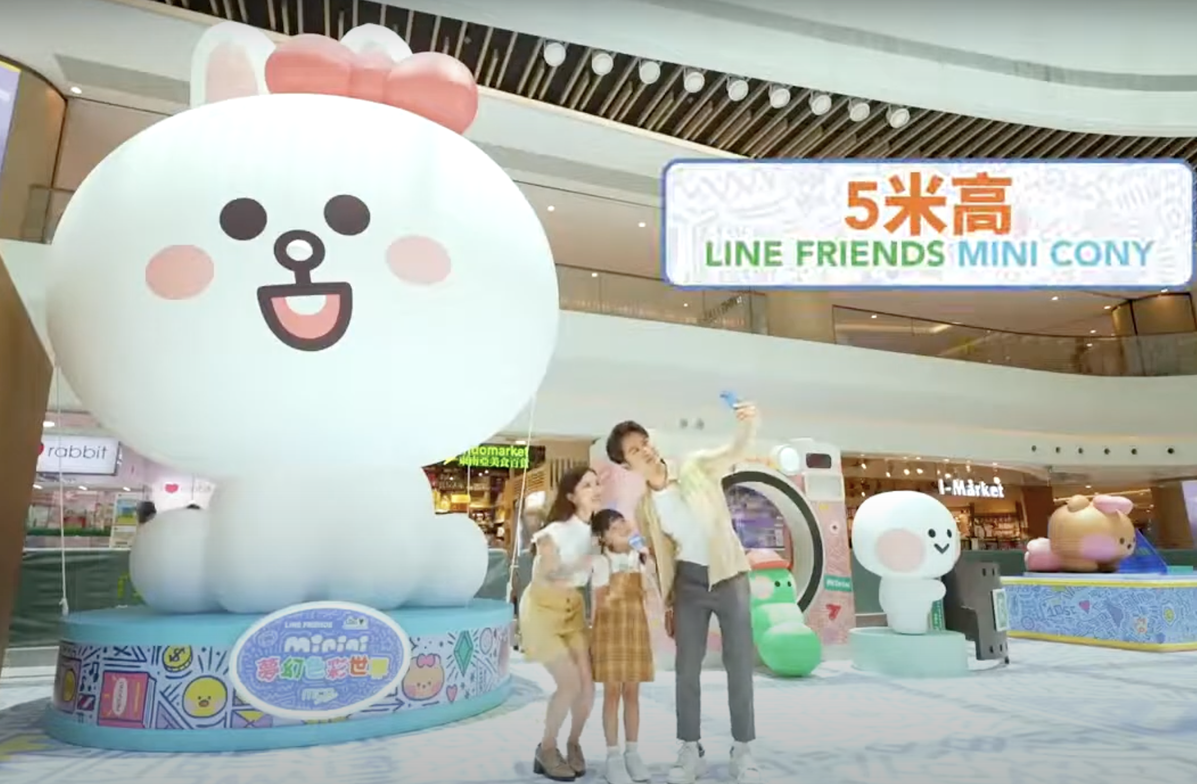 MCP CENTRAL & MCP DISCOVERY